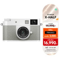Fujifilm X-Half Digital Camera
