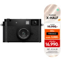 Fujifilm X-Half Digital Camera