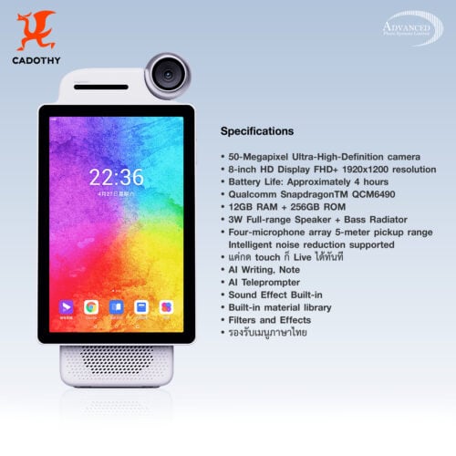 Cadothy iBig 5s All in One Live Streaming