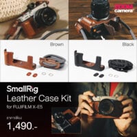 Smallrig for FUJIFILM X-E5
