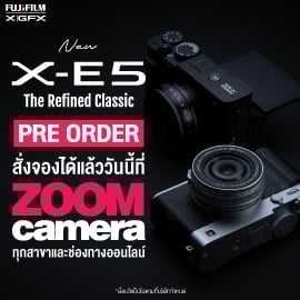 Fujifilm material's X-E5 & XF23mmF2.8 R WR