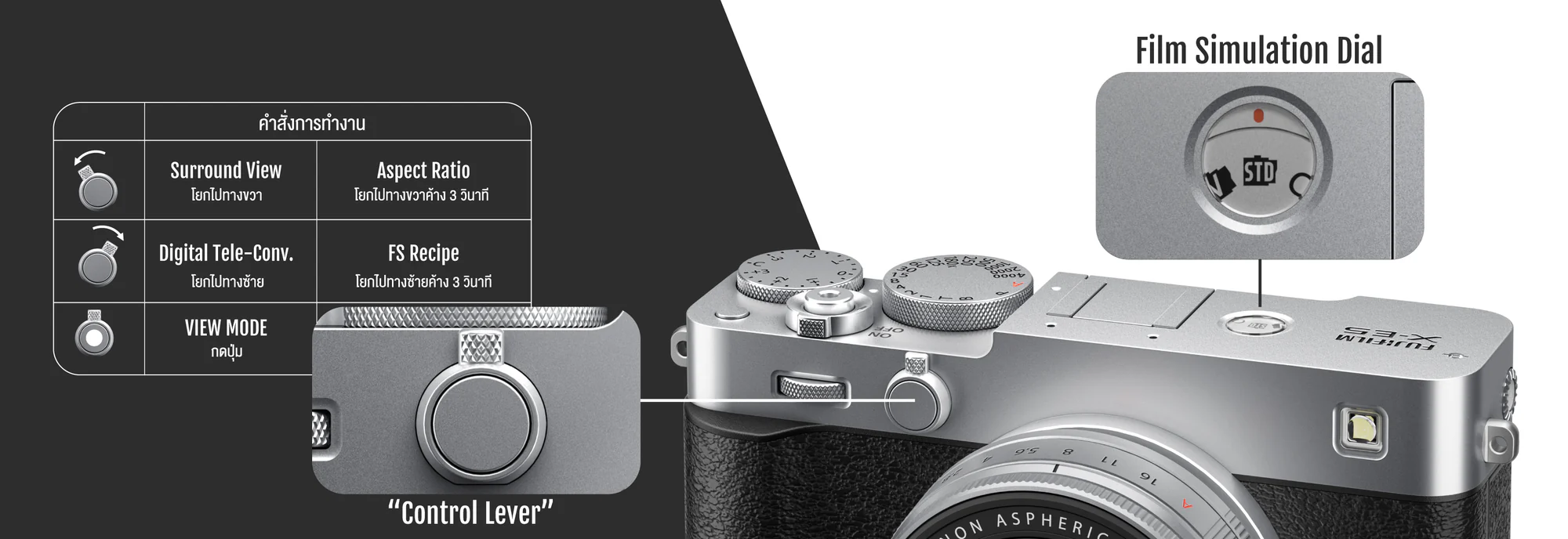 Fujifilm X-E5 Mirrorless Digital Camera