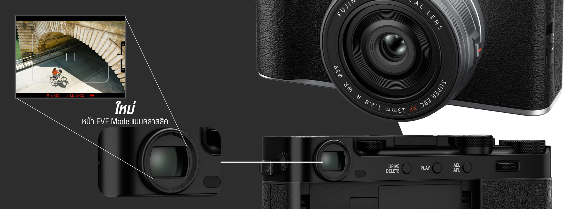 Fujifilm X-E5 Mirrorless Digital Camera