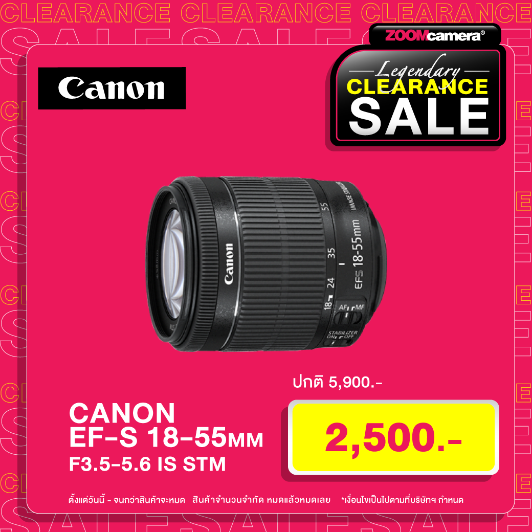 Canon 18 55mm Legendary Clearance SALE 2925 copy 3