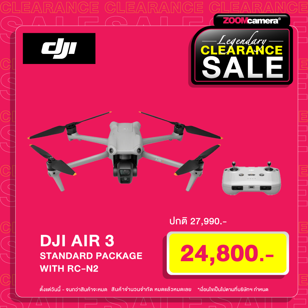 DJI Air 3 Standard with RC N2 Legendary Clearance SALE 2925 3
