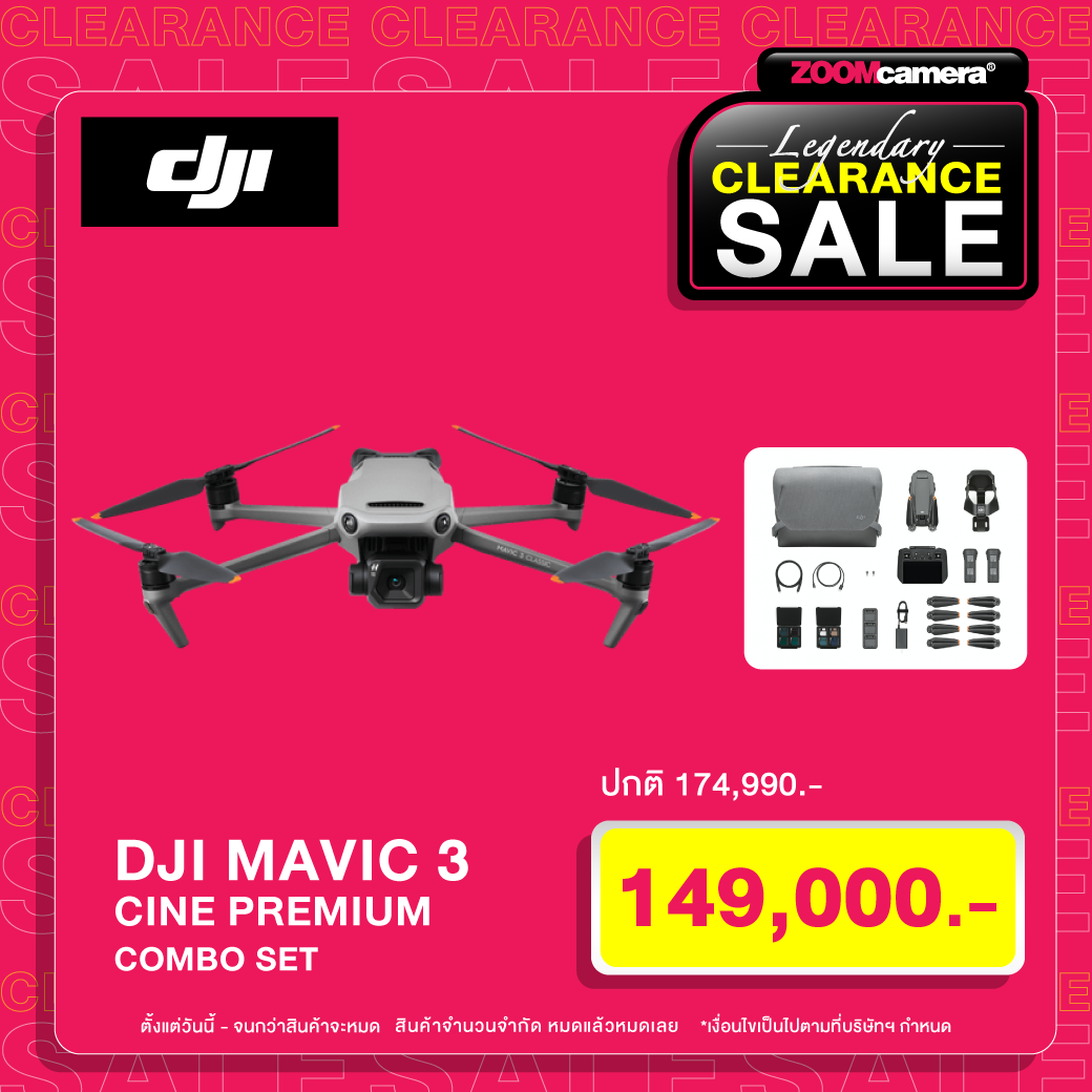 DJI Mavic 3 Cine Premium Combo Legendary Clearance SALE 2925 3