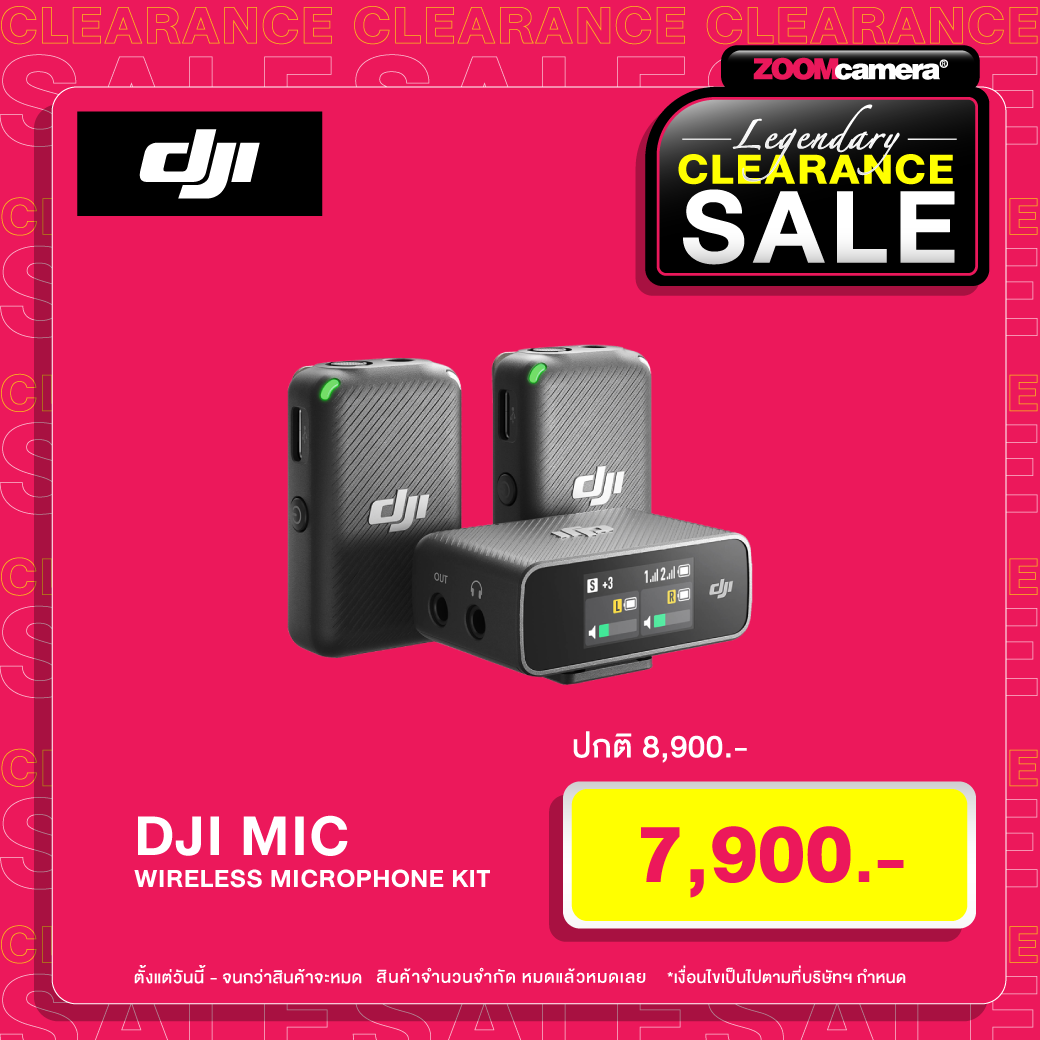 DJI Mic Legendary Clearance SALE 2925 4
