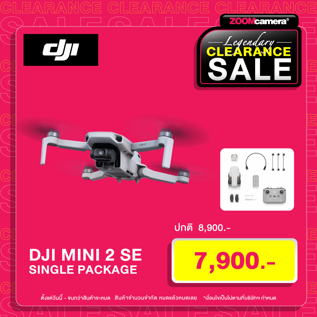 DJI Mini 2 SE Legendary Clearance SALE 2925 3