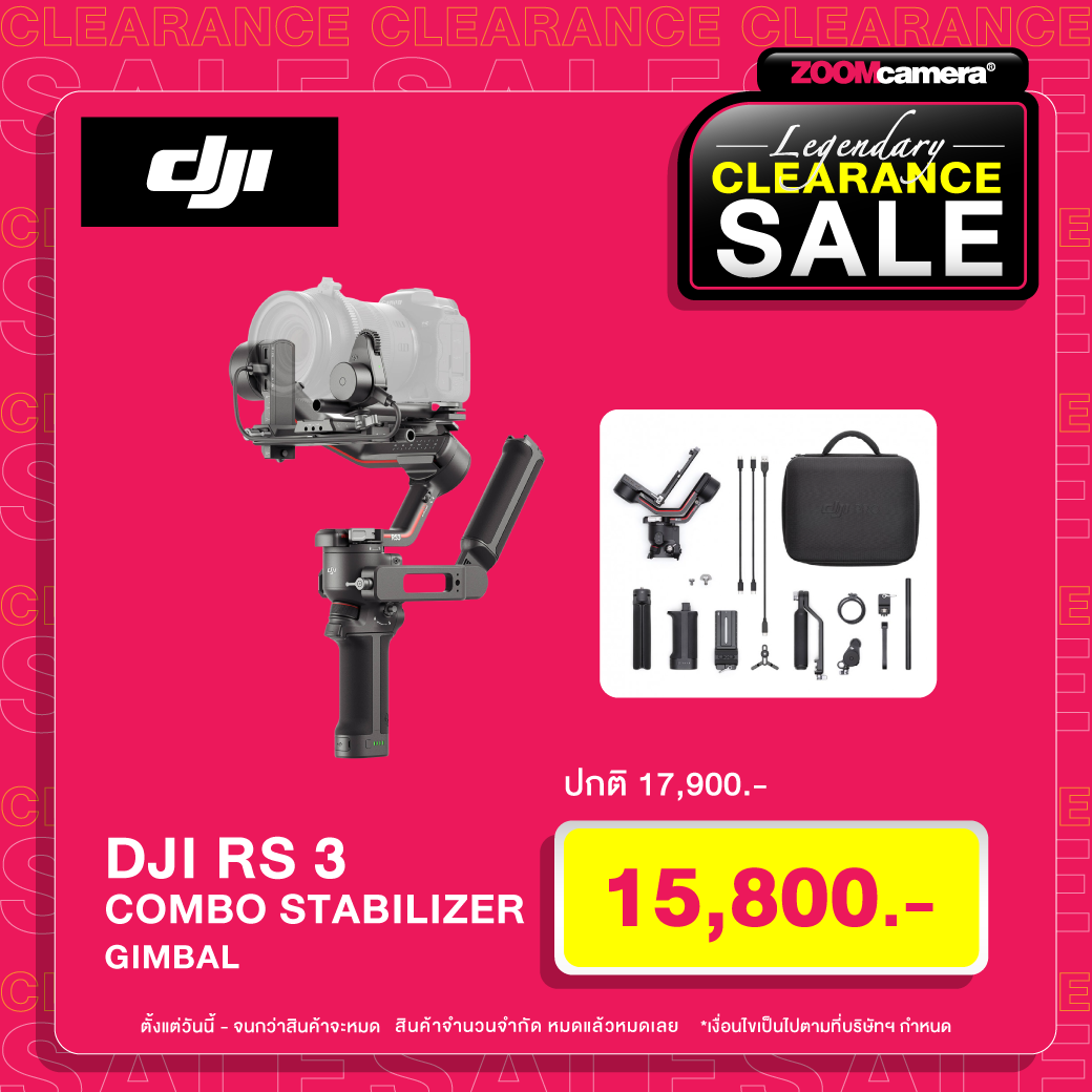 DJI RS 3 Combo Legendary Clearance SALE 2925 3