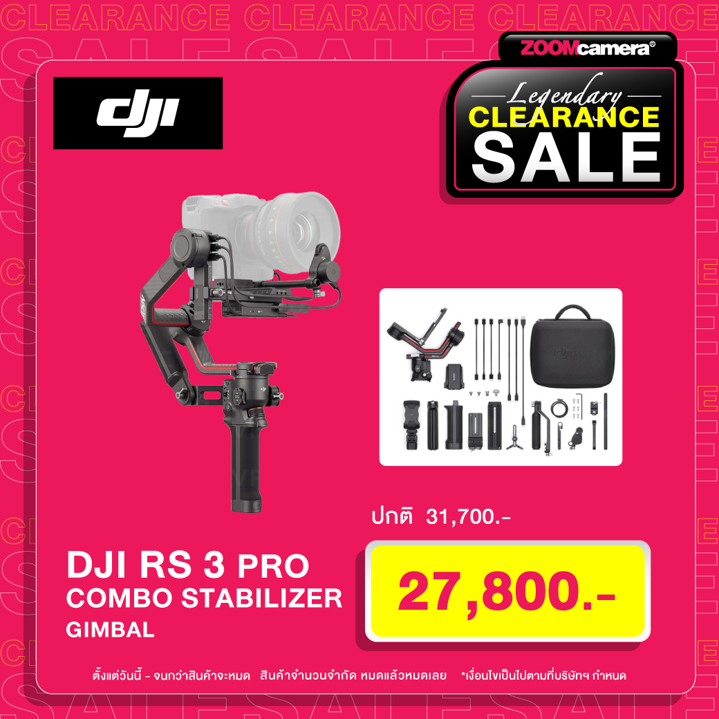 DJI RS 3 PRO Combo Legendary Clearance SALE 2925 3