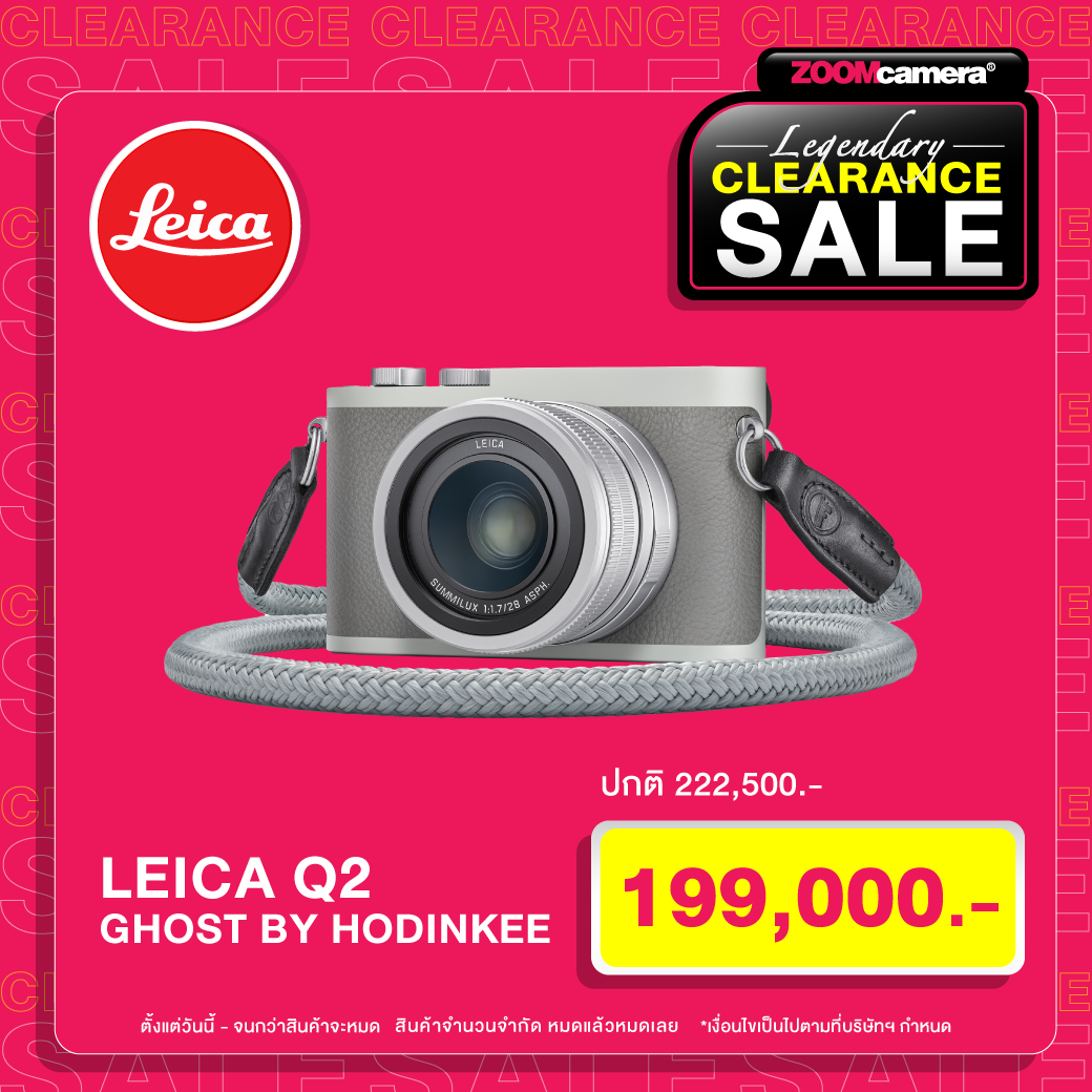 Leica Q2 Ghost by Hodinkee Legendary Clearance SALE 2925 copy 2