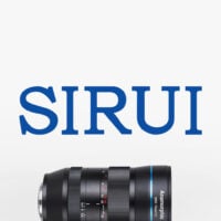 เลนส์ Sirui