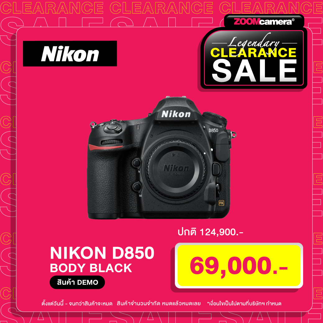 Nikon D850 Legendary Clearance SALE 2925 copy 3