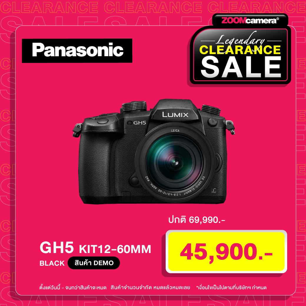 Panasonic GH5 Kit Legendary Clearance SALE 2925 1