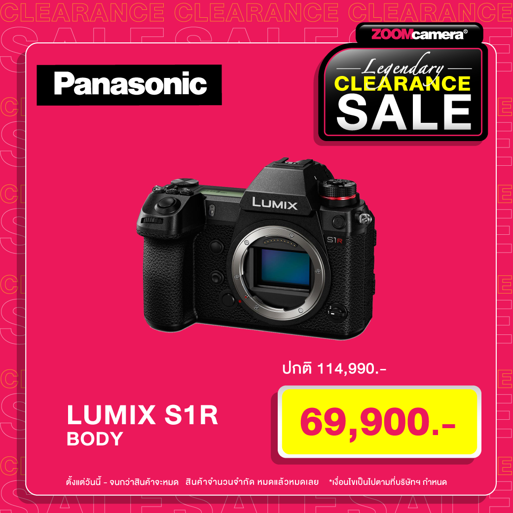 Panasonic S1R Legendary Clearance SALE 2925 1