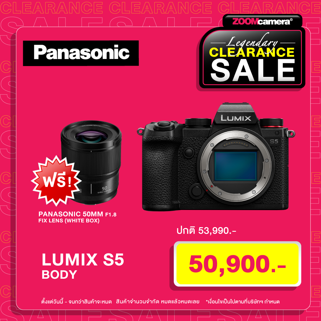 Panasonic S5 body Free Legendary Clearance SALE 2925 1