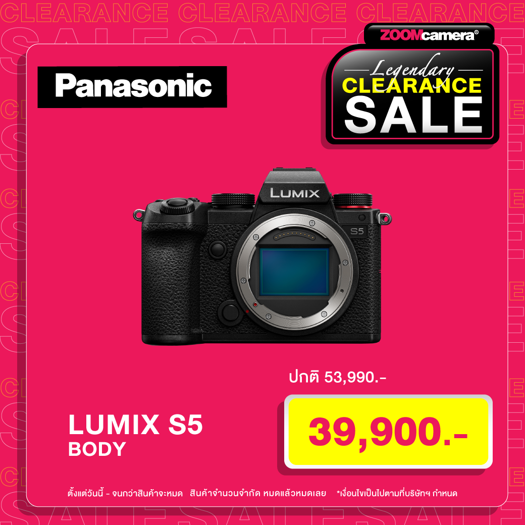 Panasonic S5 body Legendary Clearance SALE 2925 1