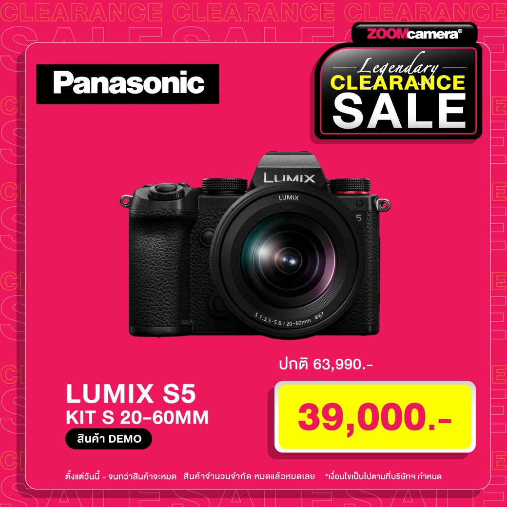 Panasonic S5 kit Legendary Clearance SALE 2925 1