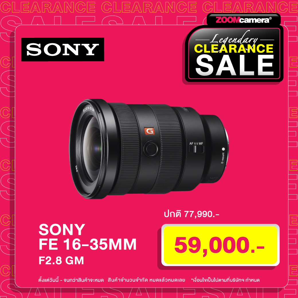 Sony FE 16 35mm F2.8 Legendary Clearance SALE 2025 1