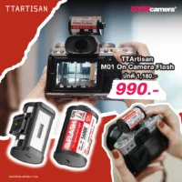 TTArtisan-M01-Flash-NEW