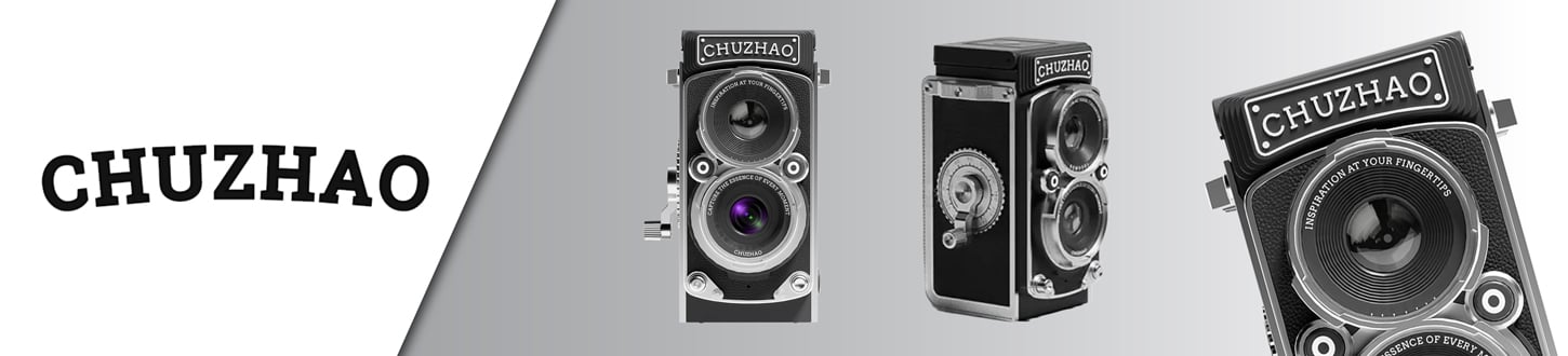 Banner-CHUZHAO