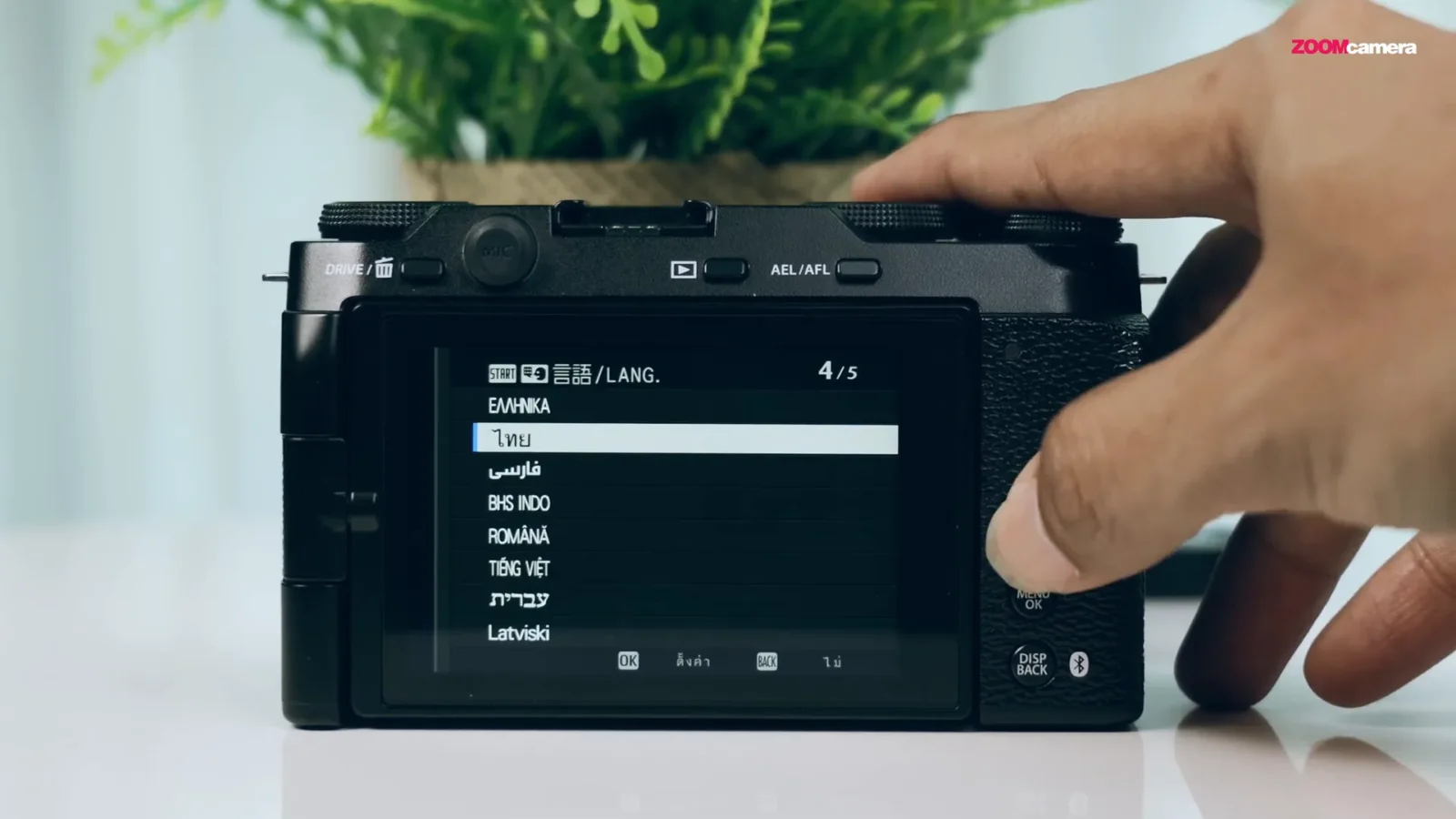 สอนใช้กล้อง fujifilm สำหรับมือใหม่ฟูจิฟิล์มฉบับจับมือทำ อัพเดทปี 2025 เป็นต้นไป (Fujifilm the Series 2025) 3 หน้าจอเริ่มต้นให้เลือกภาษาและตั้งเวลา