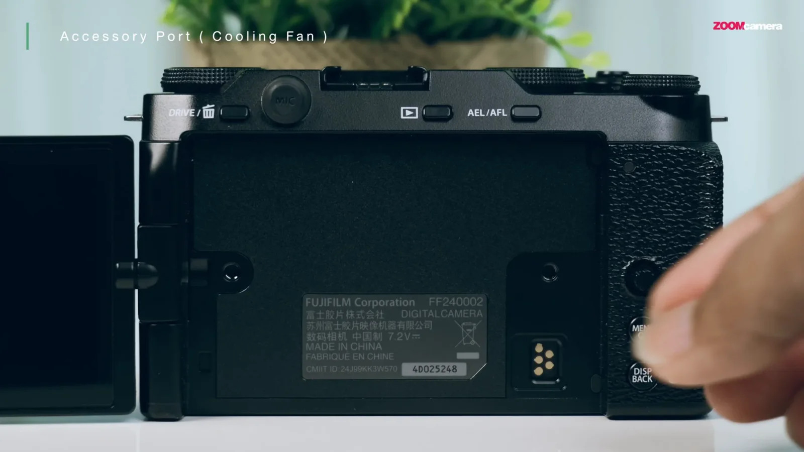สอนใช้กล้อง fujifilm สำหรับมือใหม่ฟูจิฟิล์มฉบับจับมือทำ อัพเดทปี 2025 เป็นต้นไป (Fujifilm the Series 2025) 8 ช่องใส่พอร์ตสำหรับ Cooling Fan (อุปกรณ์เสริม)