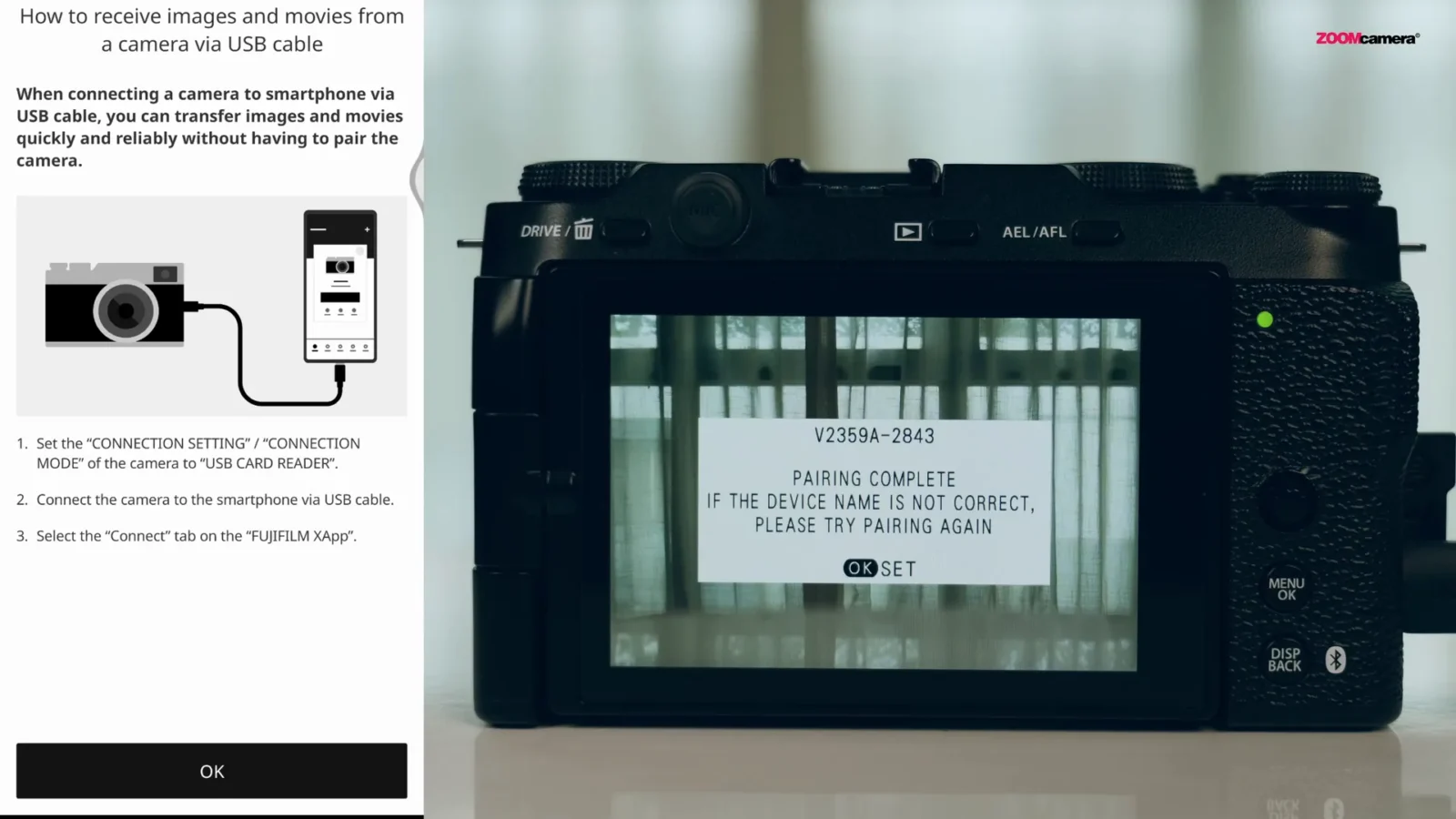 สอนใช้กล้อง fujifilm สำหรับมือใหม่ฟูจิฟิล์มฉบับจับมือทำ อัพเดทปี 2025 เป็นต้นไป (Fujifilm the Series 2025) 40 หน้าจอการลงทะเบียนอุปกรณ์บนกล้องและกด Register