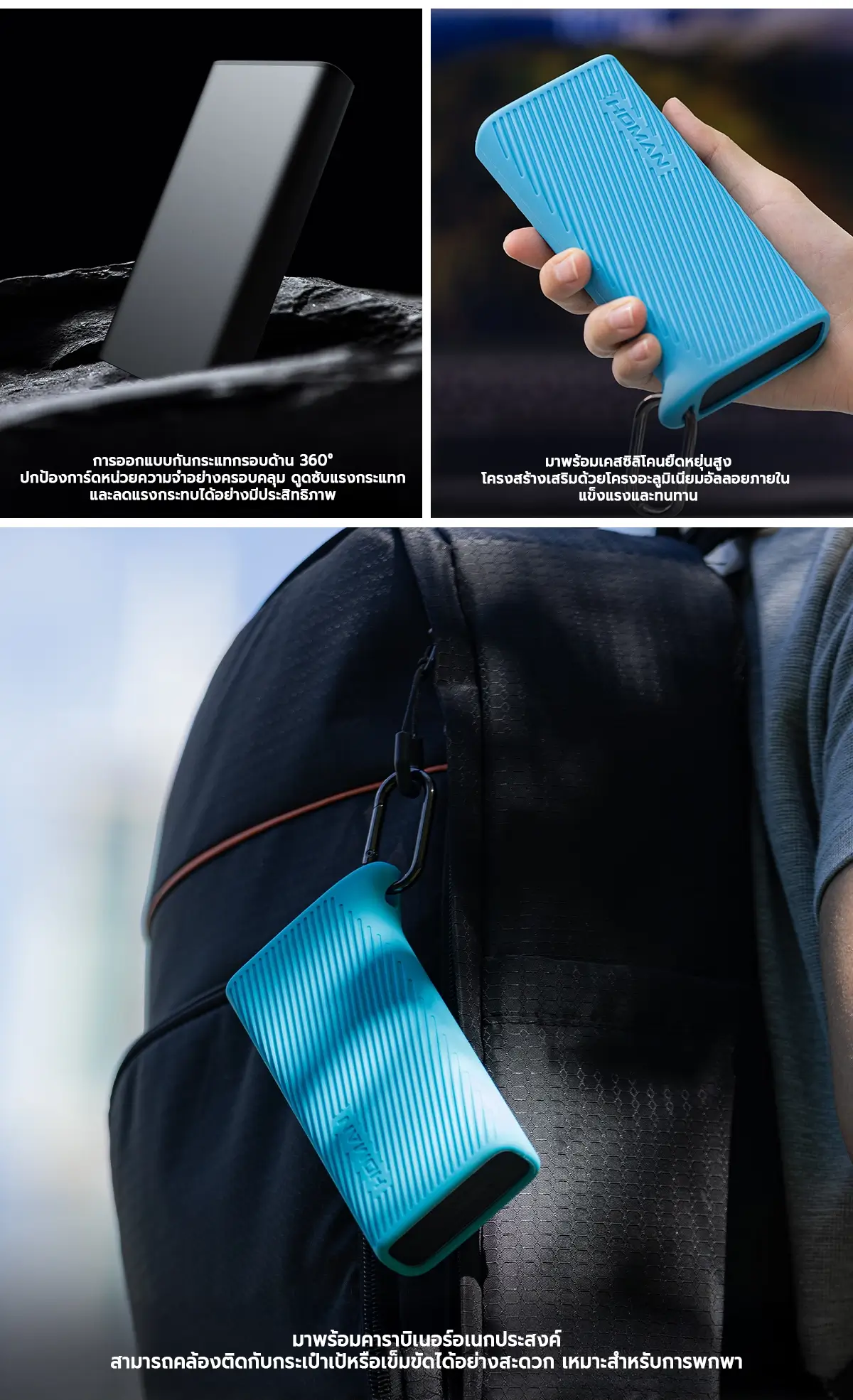 HOMAN Multifunctional High-Speed Card Reader Type A