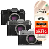 FUJIFILM X-T30 III