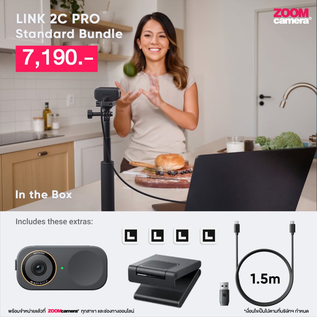 Insta360 Link 2C Pro 4K AI Webcam กล้องเว็บแคม (ประกันศูนย์) 1 Insta360 Link 2 Pro _ Insta360 Link 2C Pro