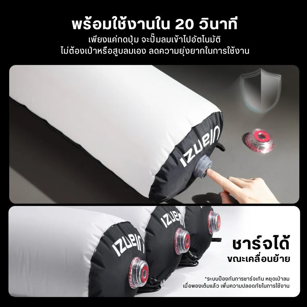 Ulanzi AL60 60W Inflatable LED Light