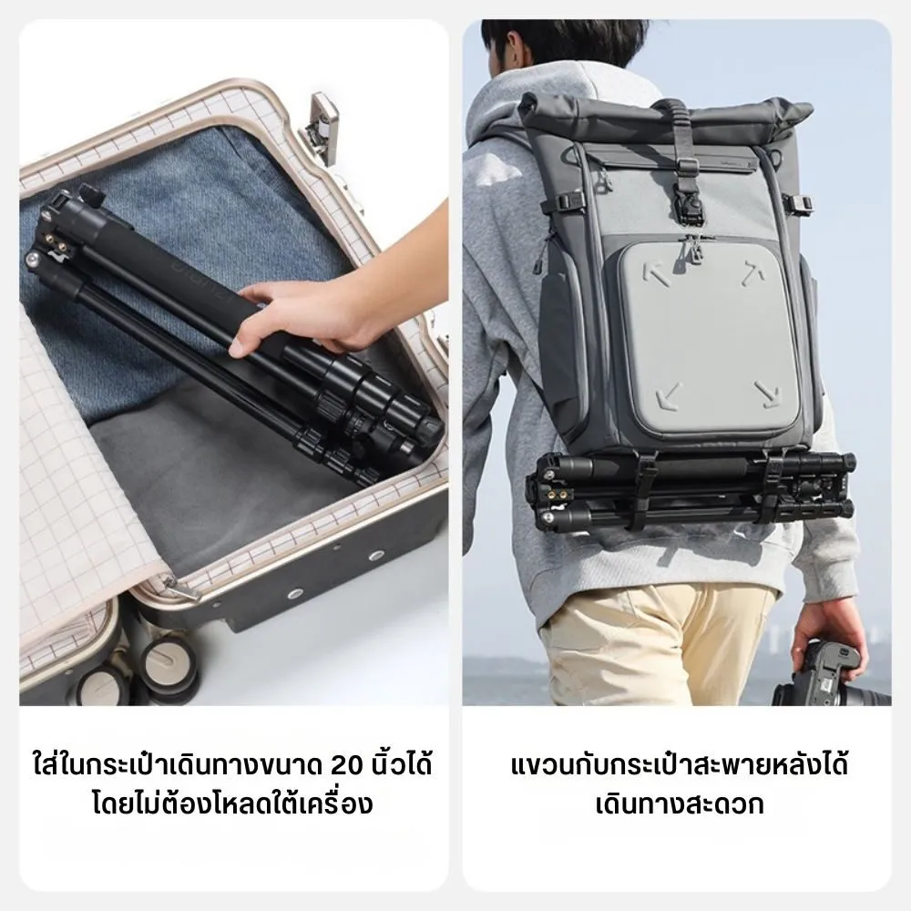 Ulanzi TT53 Traveler Uka Tripod ขาตั้งกล้องน้ำหนักเบา 15 Ulanzi TT53 Traveler Uka Tripod