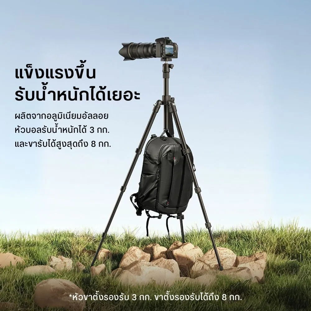Ulanzi TT53 Traveler Uka Tripod ขาตั้งกล้องน้ำหนักเบา 16 Ulanzi TT53 Traveler Uka Tripod