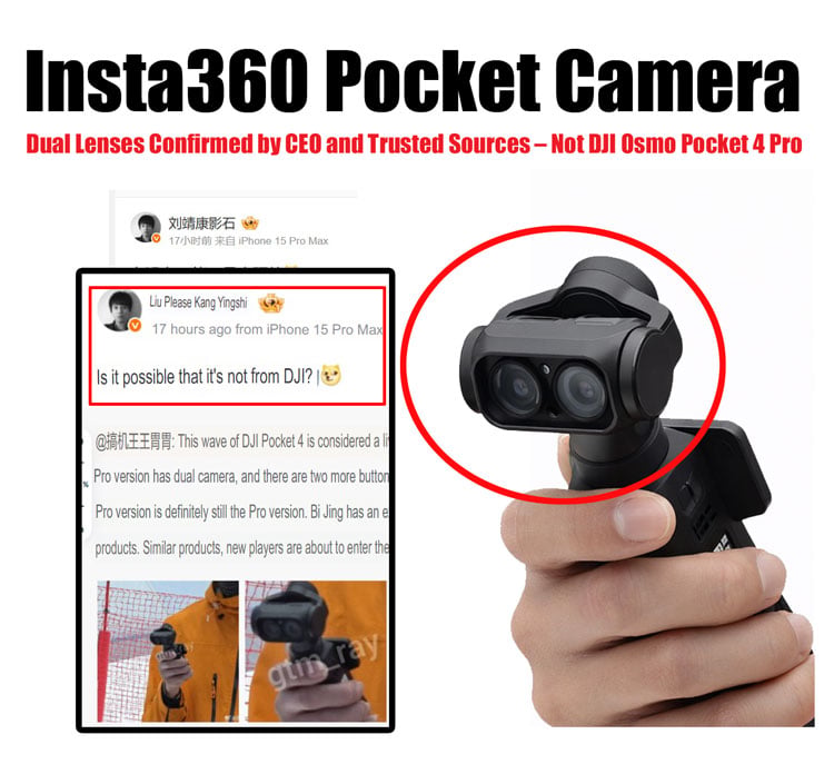 Insta360 Luna Ultra เริ่มมีข้อมูลเพิ่ม! Pocket Camera รุ่นใหม่ ที่อาจพา Insta360 เข้าสู่ตลาด Premium มากขึ้น 2 Insta360 pocket camera new 1