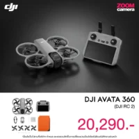 DJI Avatar 360