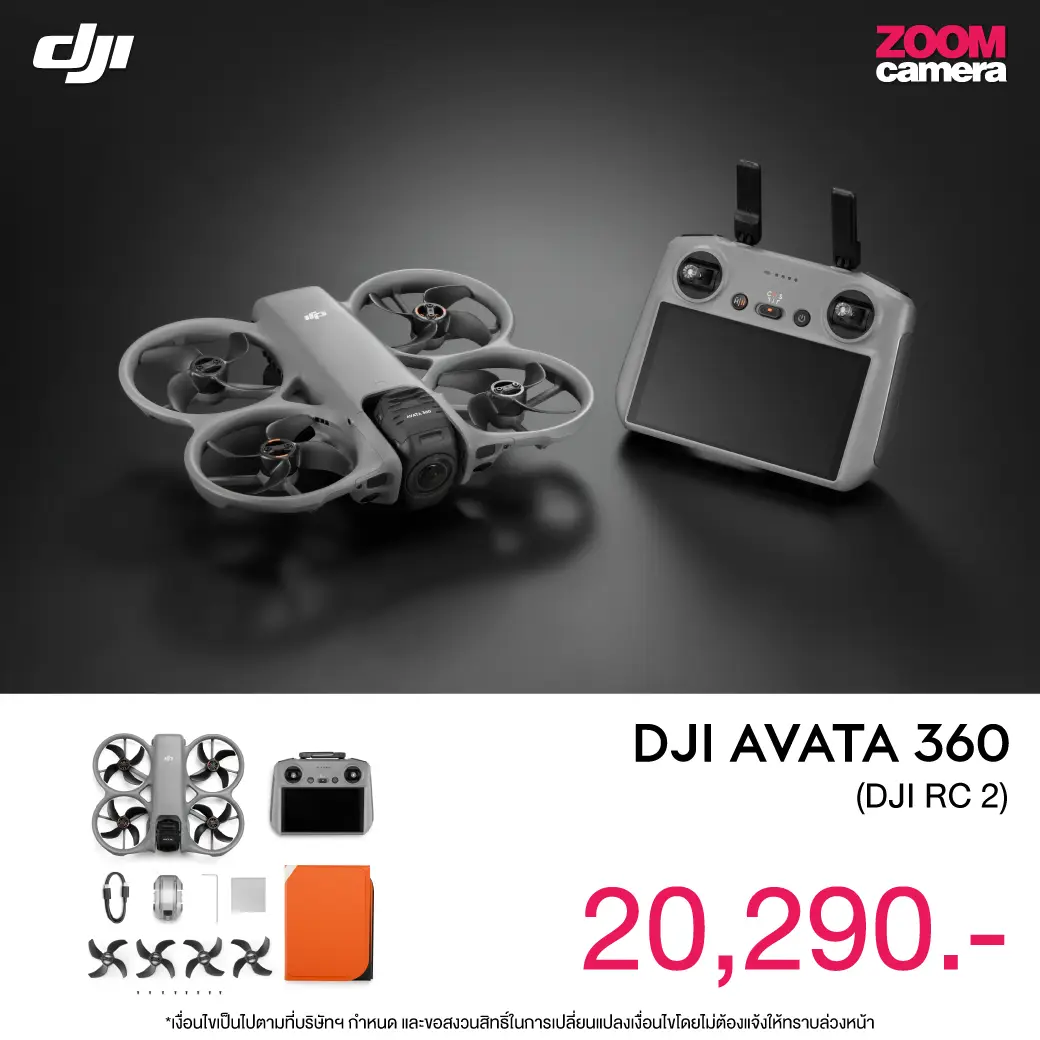 DJI Avata 360 Drone with DJI RC 2 (ประกันศูนย์) 12 DJI Avatar 360
