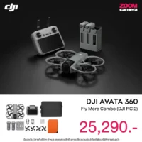 DJI Avatar 360