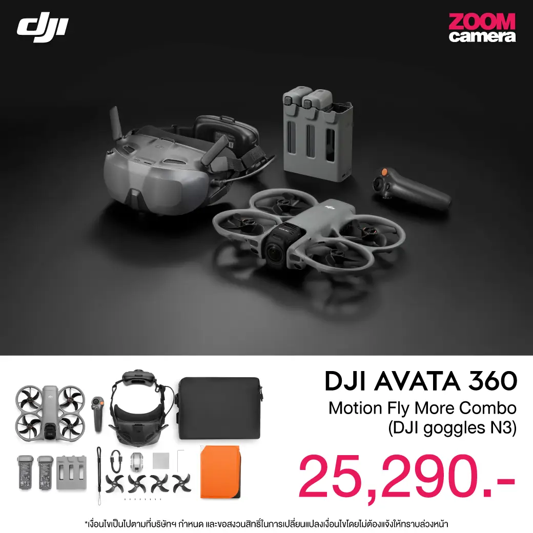 DJI Avata 360 Drone Motion Fly More Combo with DJI Goggles N3 (ประกันศูนย์) 12 DJI Avatar 360