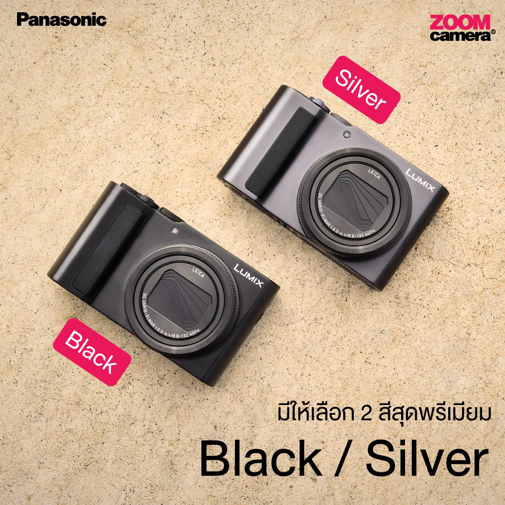 รีวิว Panasonic LUMIX TZ300 กล้องคอมแพคเซ็นเซอร์ 1 นิ้ว ซูมโหด 15 เท่า สายเที่ยว สายคอนเสิร์ตต้องมี 2 Pansonic Lumix TZ300 feature 3