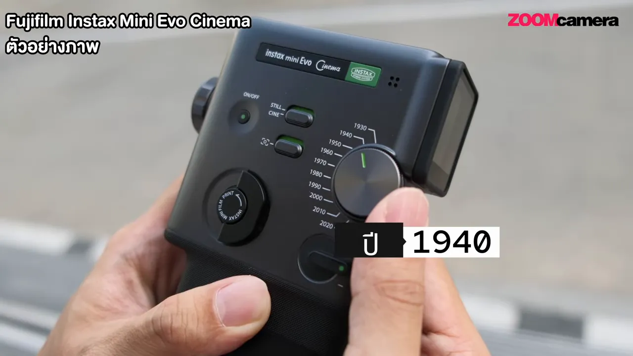 รีวิว FUJIFILM Instax mini Evo Cinema : กล้อง Hybrid ที่พาเราย้อนเวลาได้ 2 ภาพใกล้ชิดปุ่ม Eras Dial และแผงควบคุมของ Fujifilm Instax mini Evo Cinema