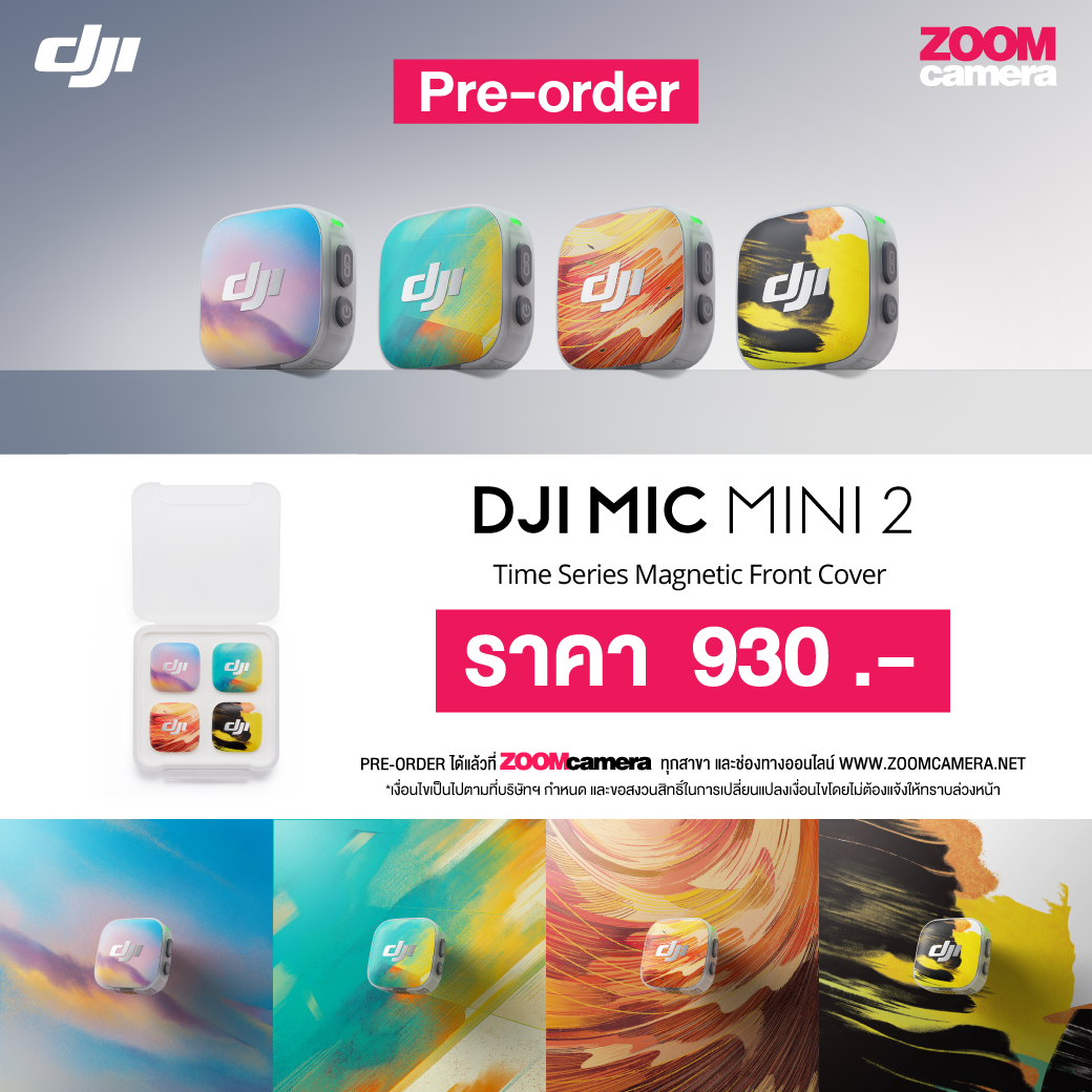 DJI Mic Mini 2 Time Series Magnetic Front Cover ชุดฝาครอบแม่เหล็ก 1 DJI Mic Mini 2 Time Series Magnetic Front Cover