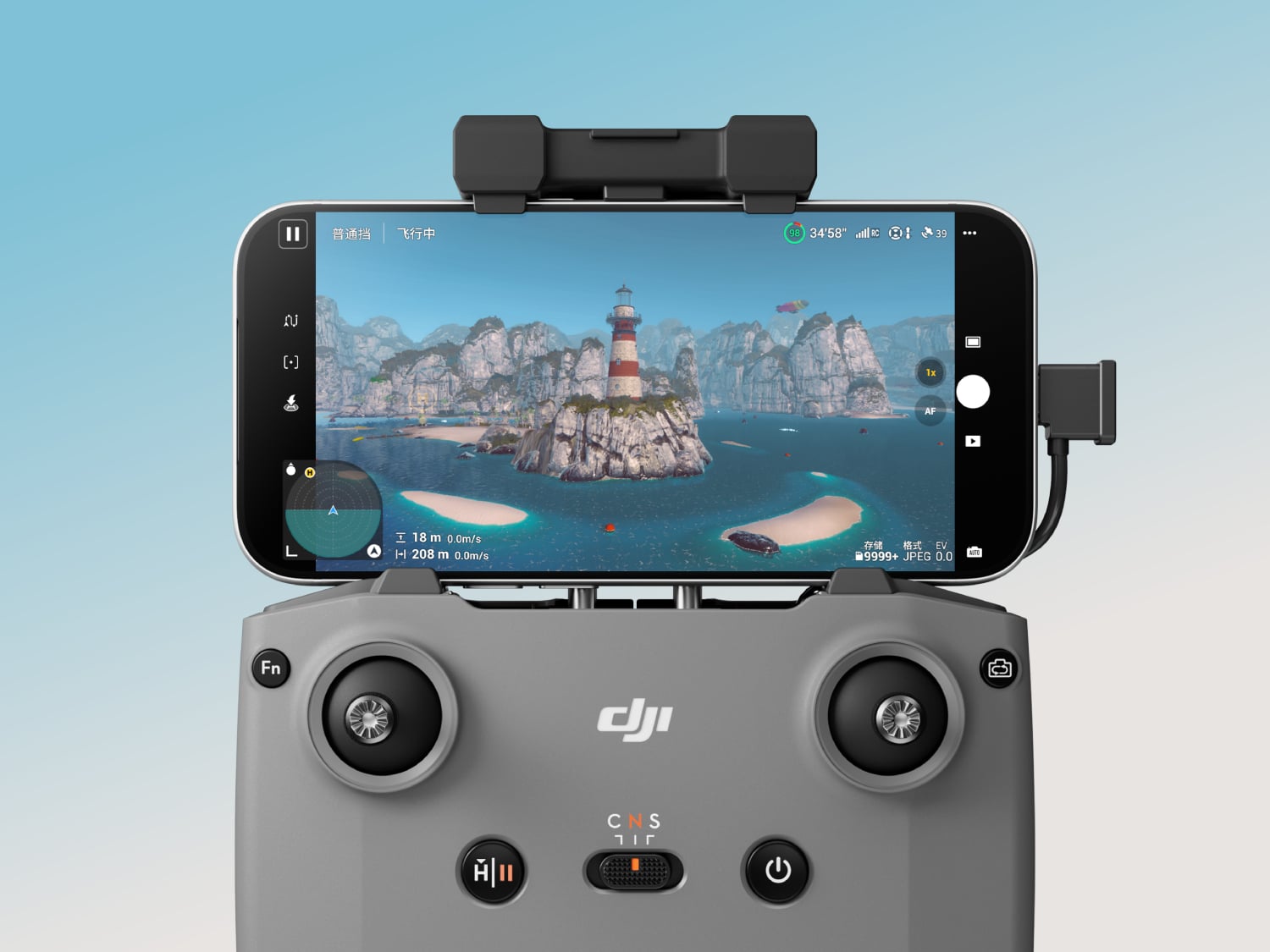 DJI Lito X1 Drone
