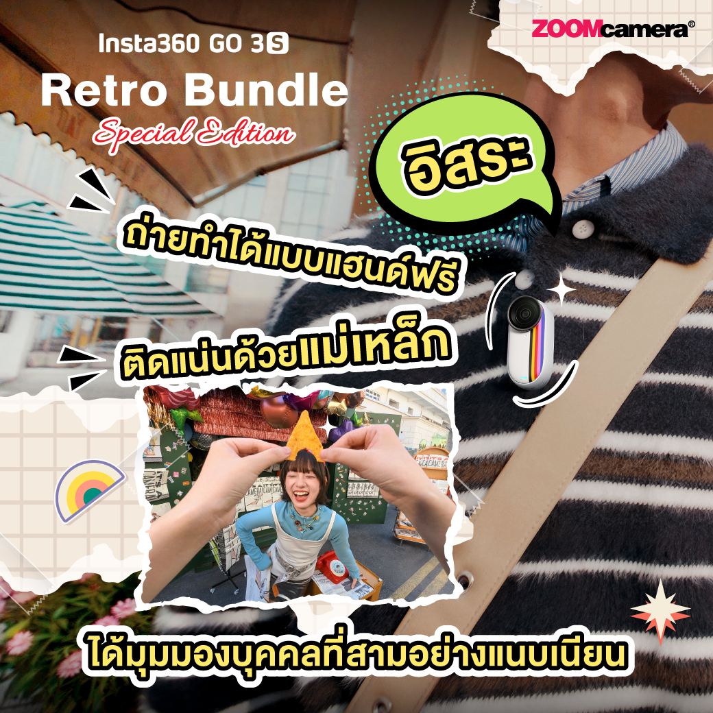 review insta360 go 3s retro bundle 5