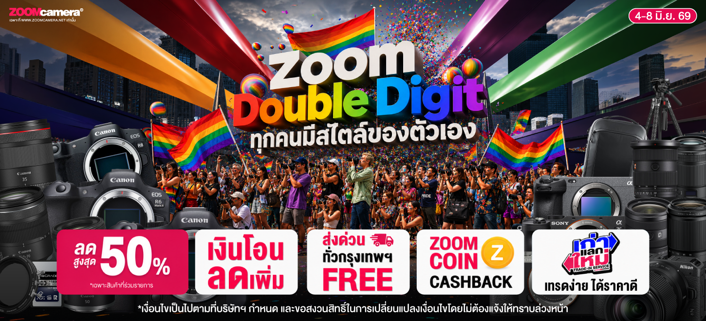 2026.06-6.6 Zoom Double Digit
