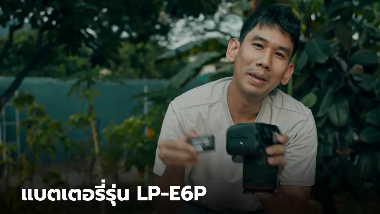 ผู้พูดถือแบตเตอรี่พร้อมข้อความ แบตเตอรี่รุ่น LP-E6P