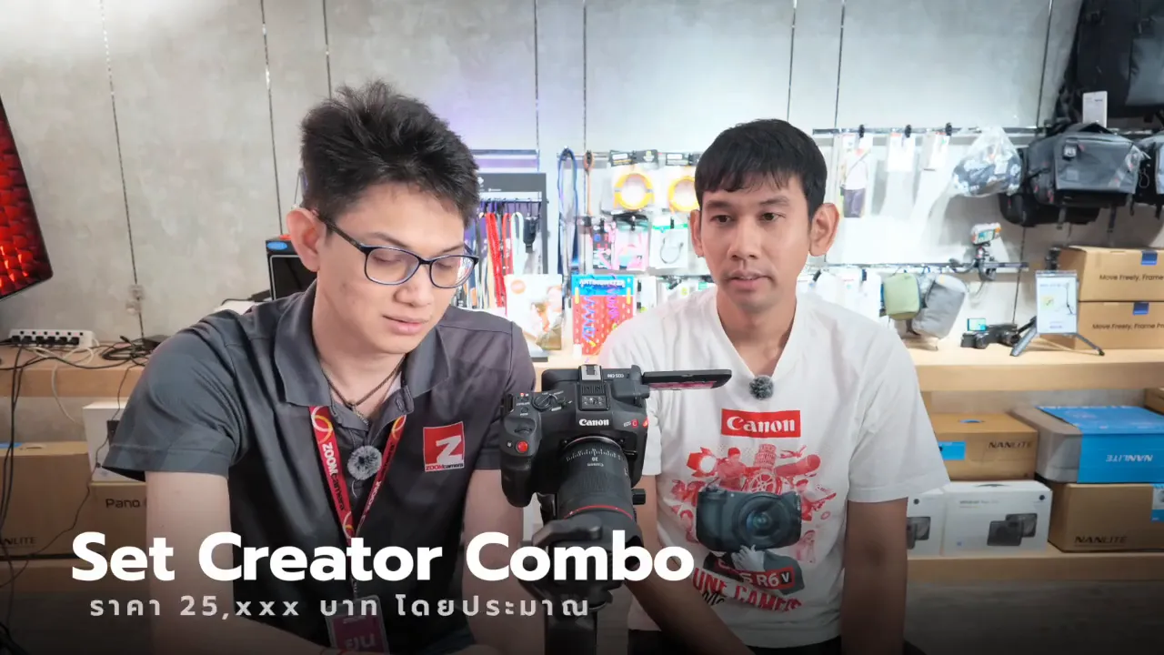 Dji Osmo Pocket 4P แกะกล่องชุด Creator Combo มีอะไรให้บ้าง? และน่าเล่นแค่ไหน? 17 ข้อความ set creator combo และราคาประมาณ 25xxx บาทบนหน้าจอ