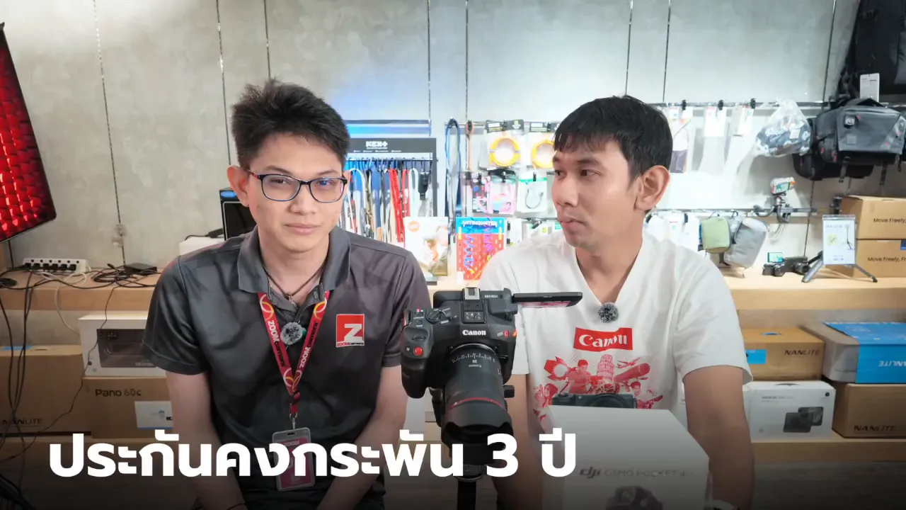 Dji Osmo Pocket 4P แกะกล่องชุด Creator Combo มีอะไรให้บ้าง? และน่าเล่นแค่ไหน? 18 สองคนนั่งหน้ากล้องพร้อมข้อความประกันเทพกระเทพ 3 ปี