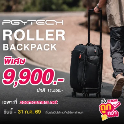 PGYTECH Roller Camera Backpack 31 ก.ค.69