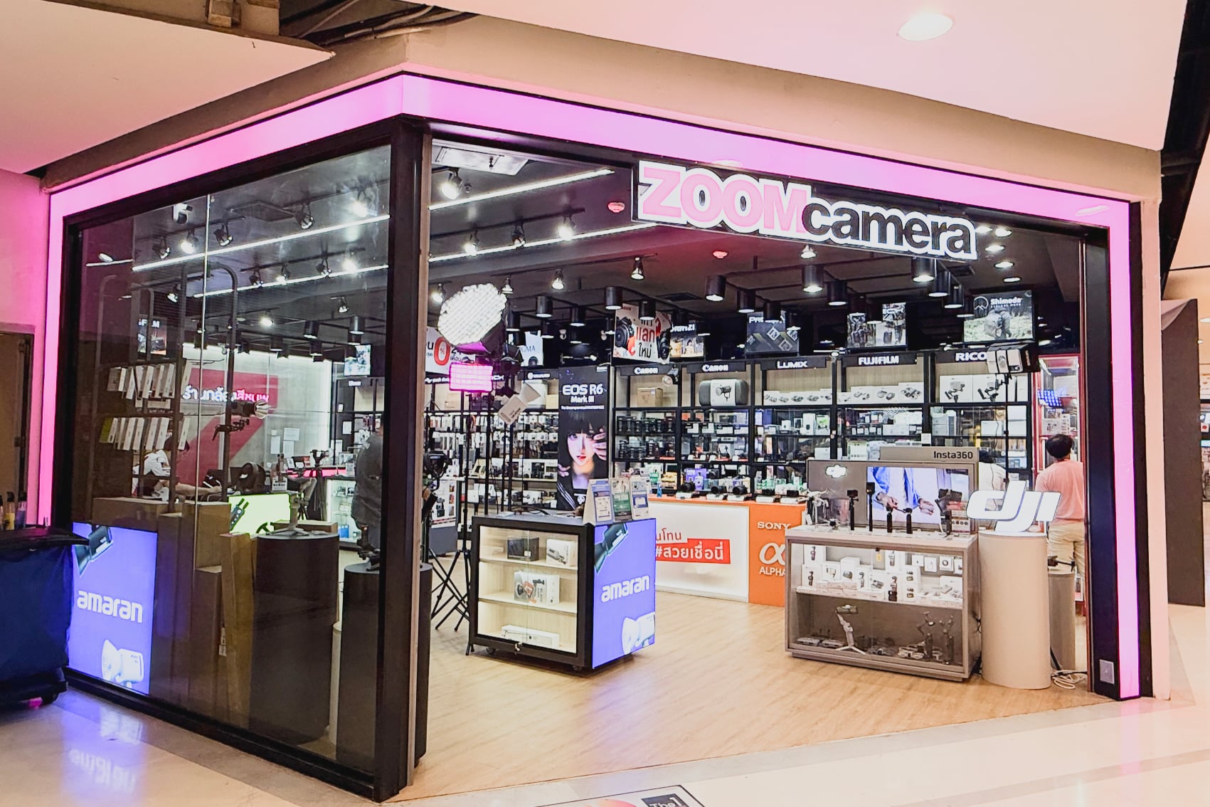 ZoomCamera Central Plaza Khonkaen ZoomCamera Central Plaza Khonkaen